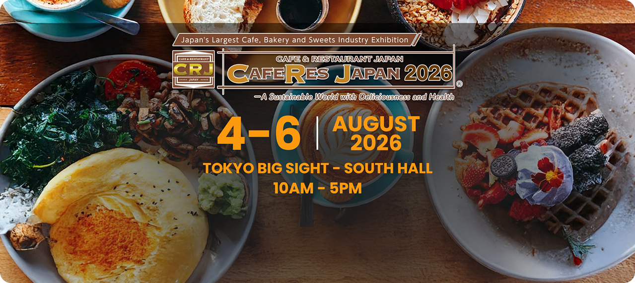 Caferesjapan2026