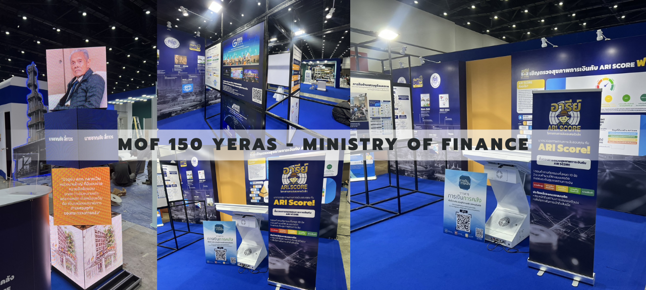 Exhibitions 2