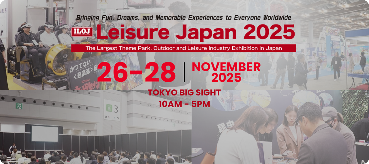 LeisureJapan